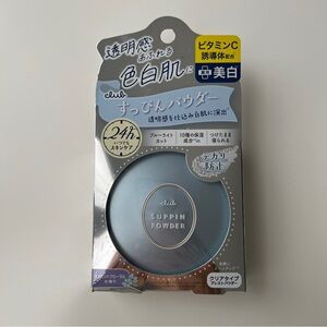 NEW Club Suppin Translucent Setting Powder Japanese Makeup Skincare Blue Tin